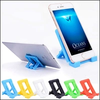 Adjustable 4 Steps Foldable Mobile Stand Holder (1 pc) (no box)